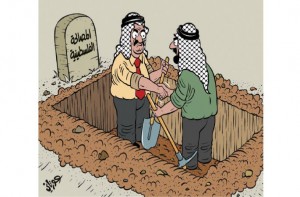 المصالحة الفلسطينية 